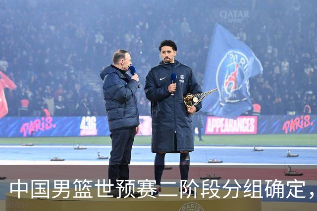 中国男篮世预赛二阶段分组确定，具体赛程出炉，8月27日首战卡塔尔，晋级难度大