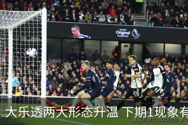 大乐透两大形态升温 下期1现象有望成今年首例