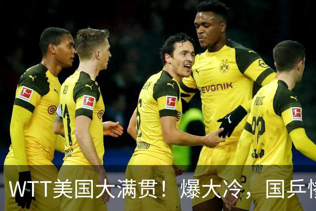 WTT美国大满贯！爆大冷，国乒惨遭连败，王曼昱、蒯曼赛程出炉